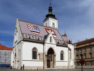 St. Mark’s Church (Crkva Svetog Marka)